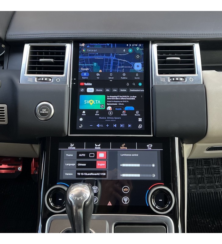 Android Apple Car Range Rover Sport