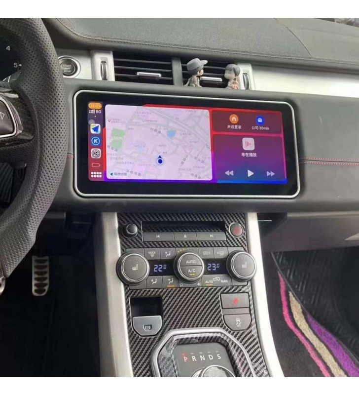 Range Rover Evoque | Car Tablet | Audio Elite