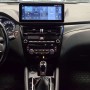 Android Apple Car Nissan...